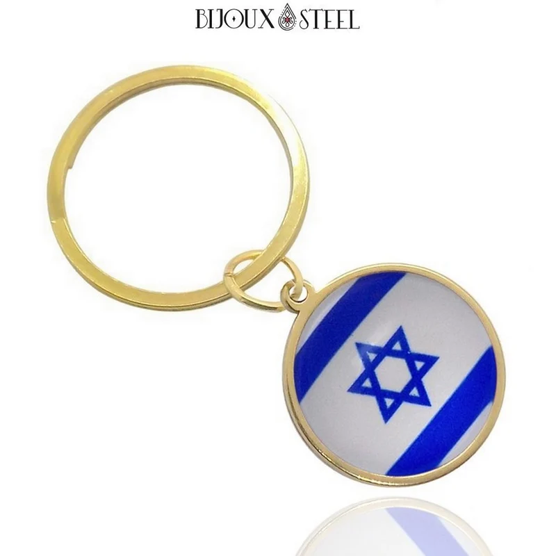 Porte-clés drapeau d'Israël