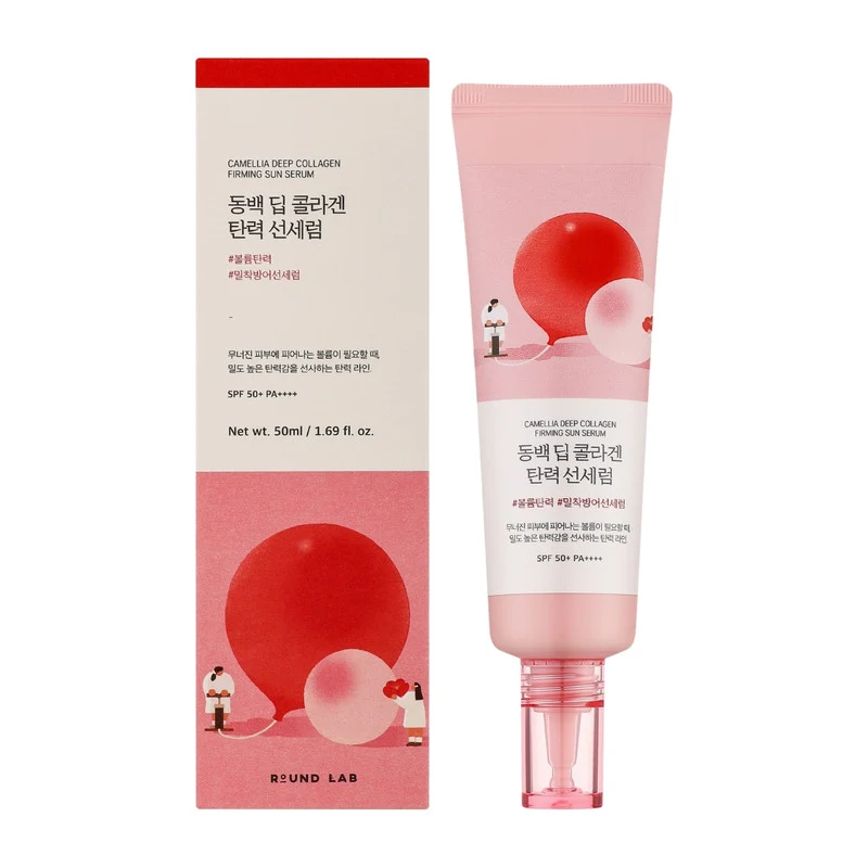 Camellia Deep Collagen Firming Sun Serum 50ML - Sérum solaire