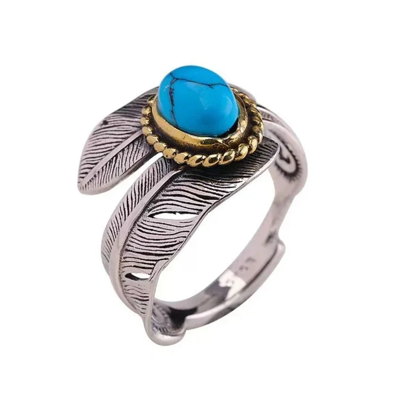 Bague Plume Paon Bleue
