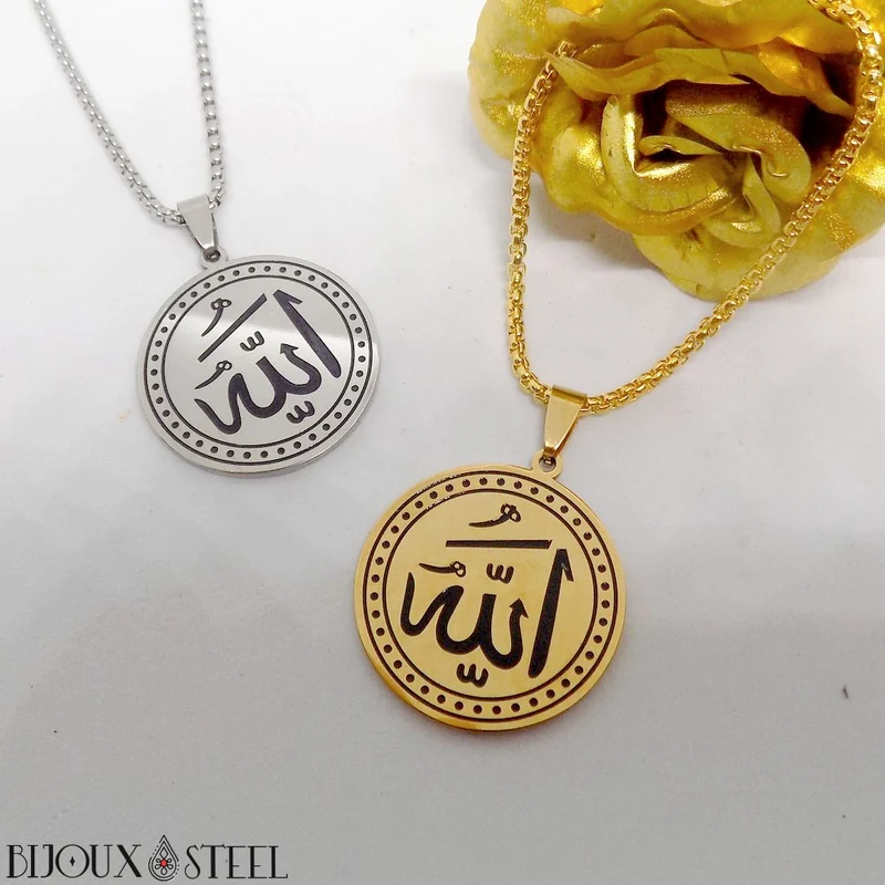 Collier à pendentif médaille ronde Allah arabe en acier inoxydable