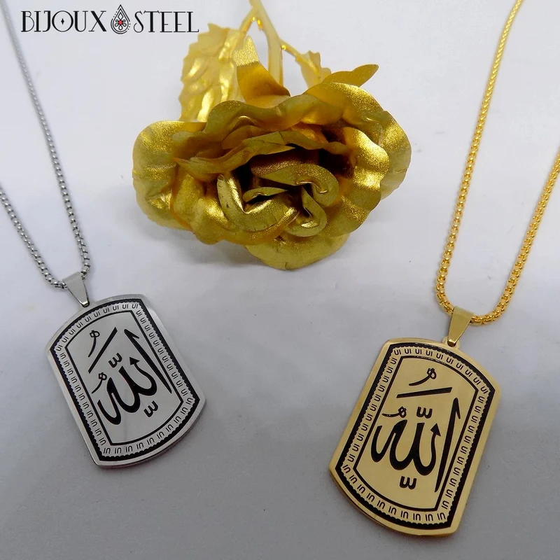 Collier à pendentif plaque Allah arabe en acier inoxydable