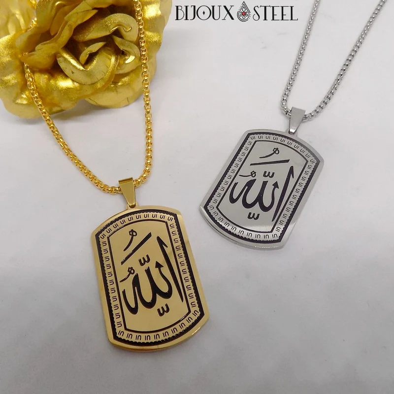 Collier à pendentif plaque Allah arabe en acier inoxydable