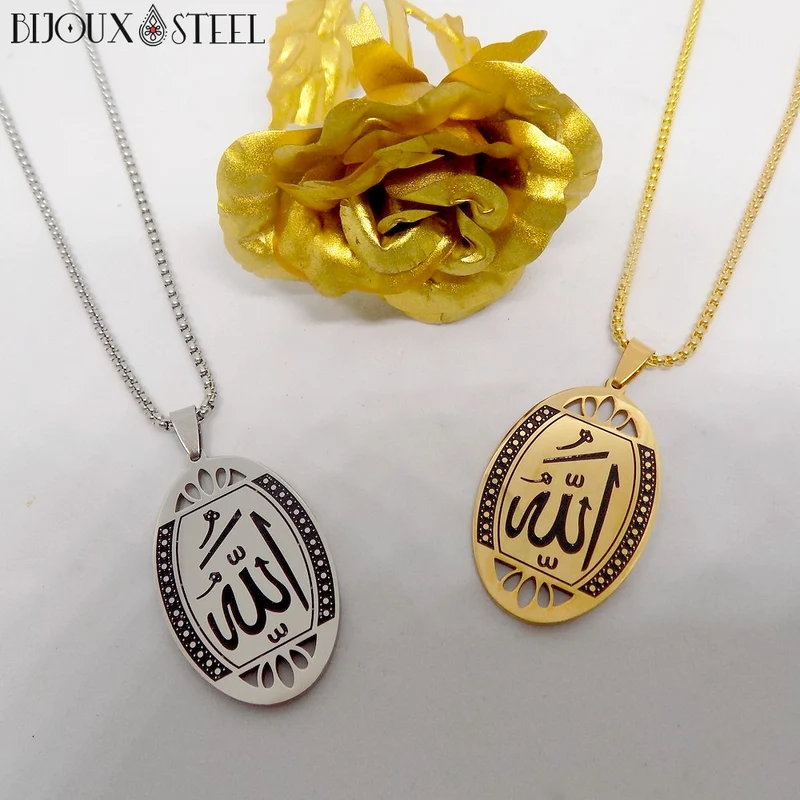 Collier à pendentif ovale Allah arabe en acier inoxydable