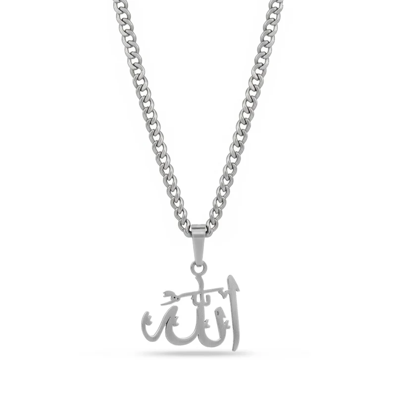 Pendentif Allah mat