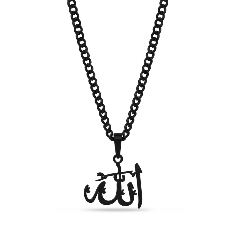 Pendentif Allah mat