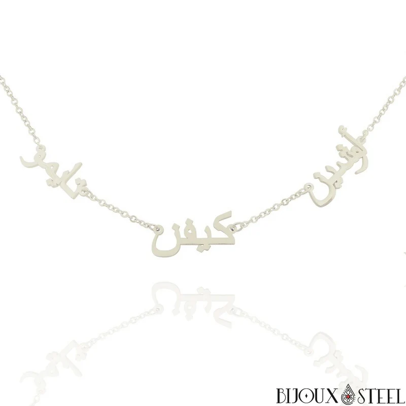 Collier 1 à 5 prénoms arabes personnalisés en acier inoxydable