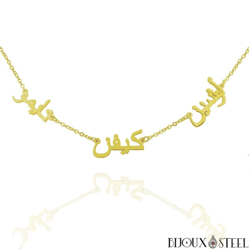 Collier 1 à 5 prénoms arabes personnalisés en acier inoxydable