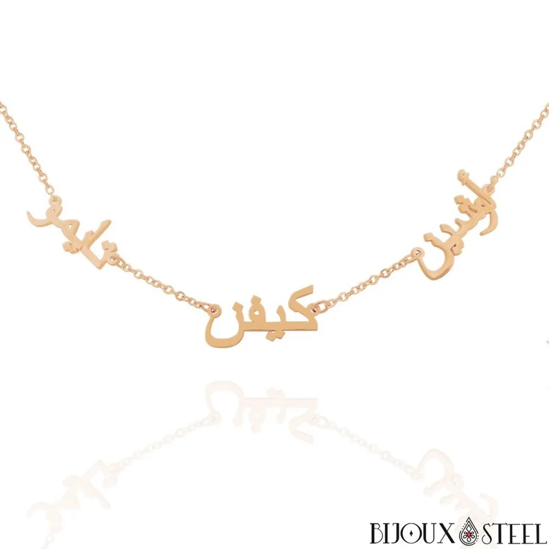 Collier 1 à 5 prénoms arabes personnalisés en acier inoxydable