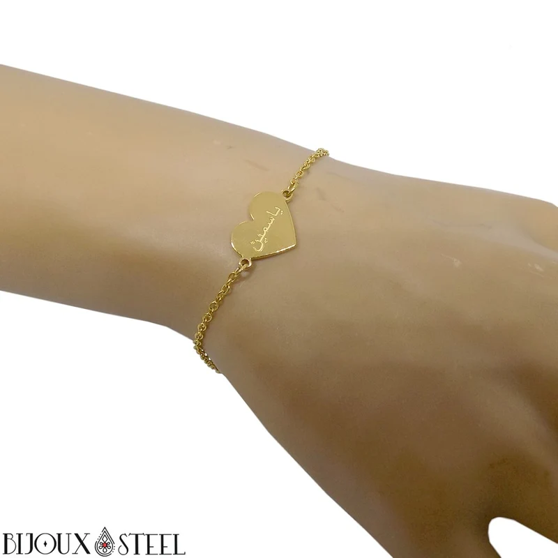 Bracelet coeur personnalisé à prénom arabe