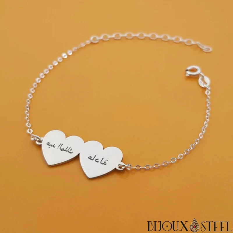 Bracelet coeur personnalisé à prénom arabe