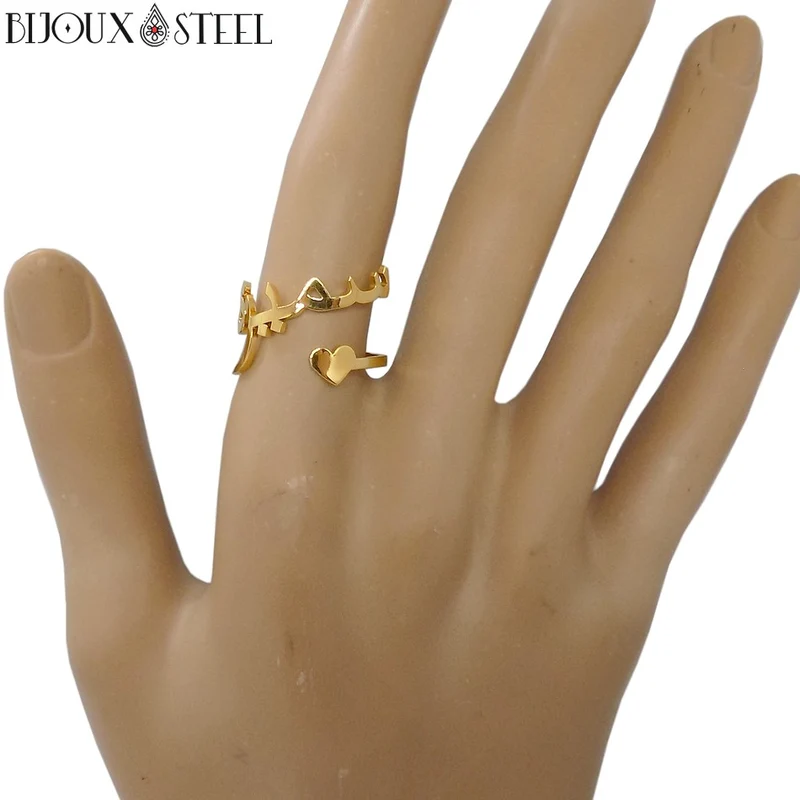 Bague personnalisée à prénom arabe et coeur en acier inoxydable