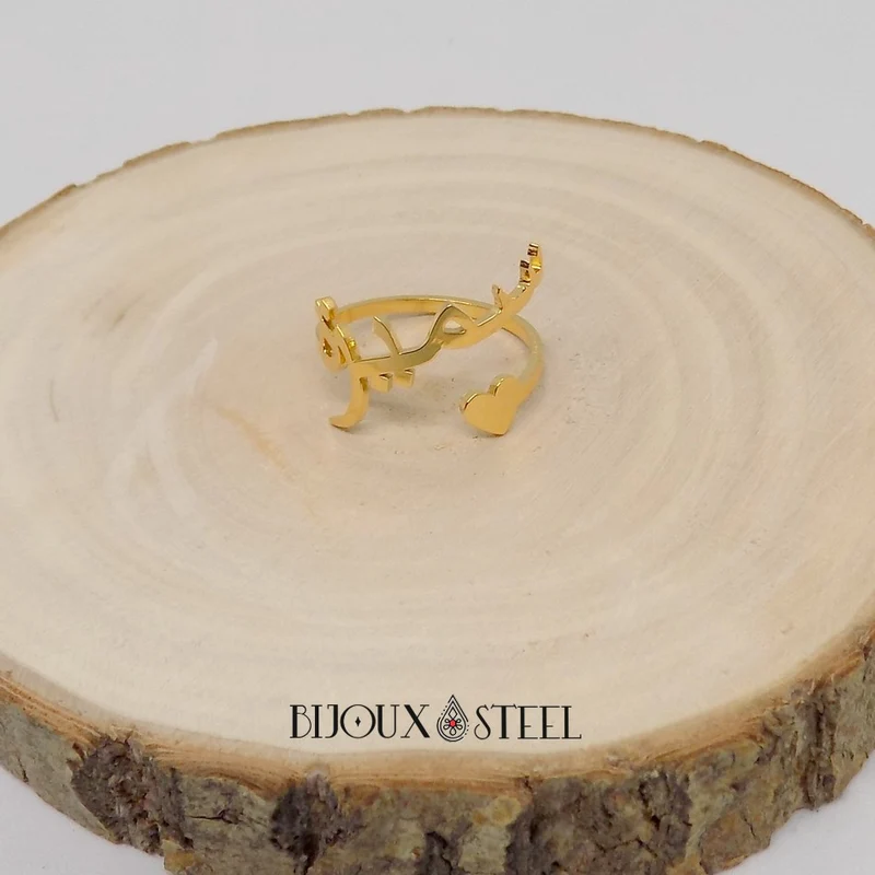 Bague personnalisée à prénom arabe et coeur en acier inoxydable