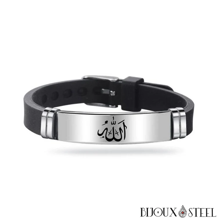 Bracelet homme islam Allah arabe sur plaque en acier chirurgical et silicone noir