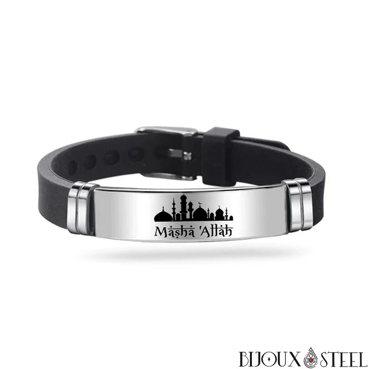 Bracelet homme islam Allah arabe sur plaque en acier chirurgical et silicone noir