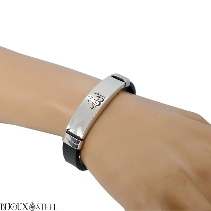 Bracelet homme islam Allah arabe sur plaque en acier chirurgical et silicone noir