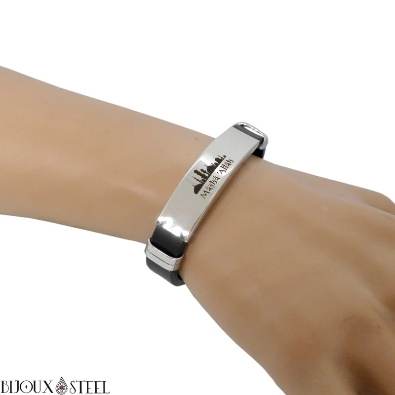 Bracelet homme islam Allah arabe sur plaque en acier chirurgical et silicone noir