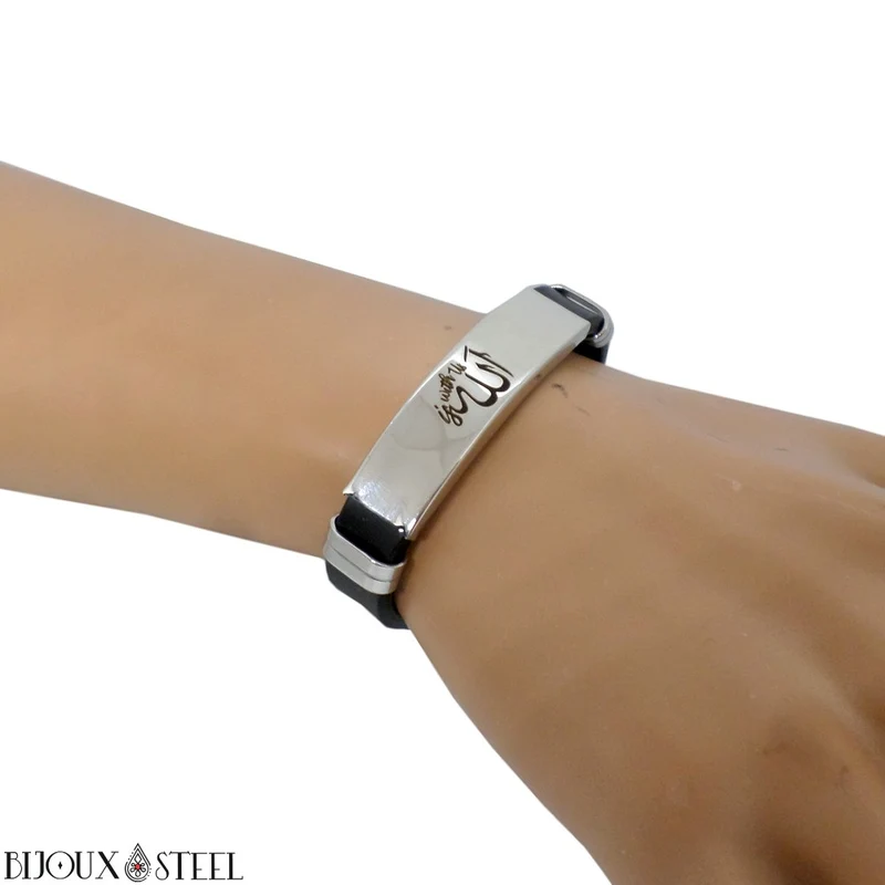 Bracelet homme islam Allah arabe sur plaque en acier chirurgical et silicone noir