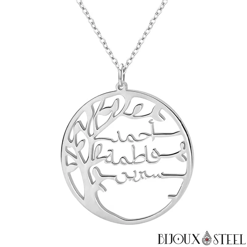 Collier arbre généalogique personnalisable à prénoms arabes