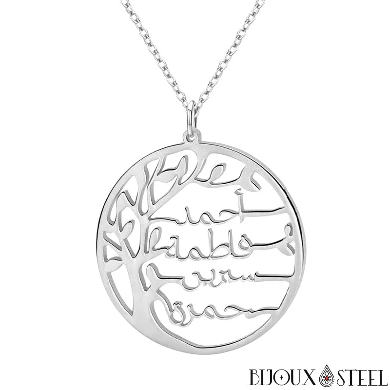 Collier arbre généalogique personnalisable à prénoms arabes