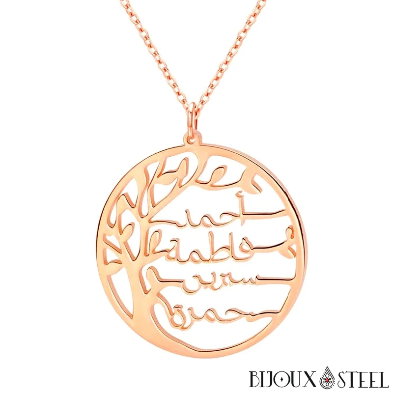 Collier arbre généalogique personnalisable à prénoms arabes