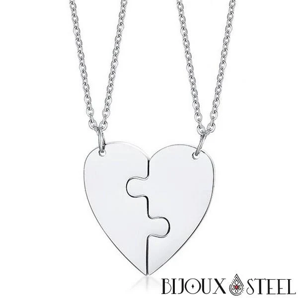 Collier cœur séparable deux sections personnalisable