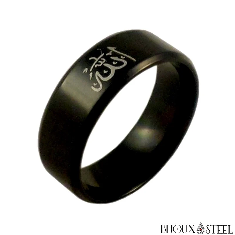 Bague noire musulmane à gravure Allah arabe en acier inoxydable