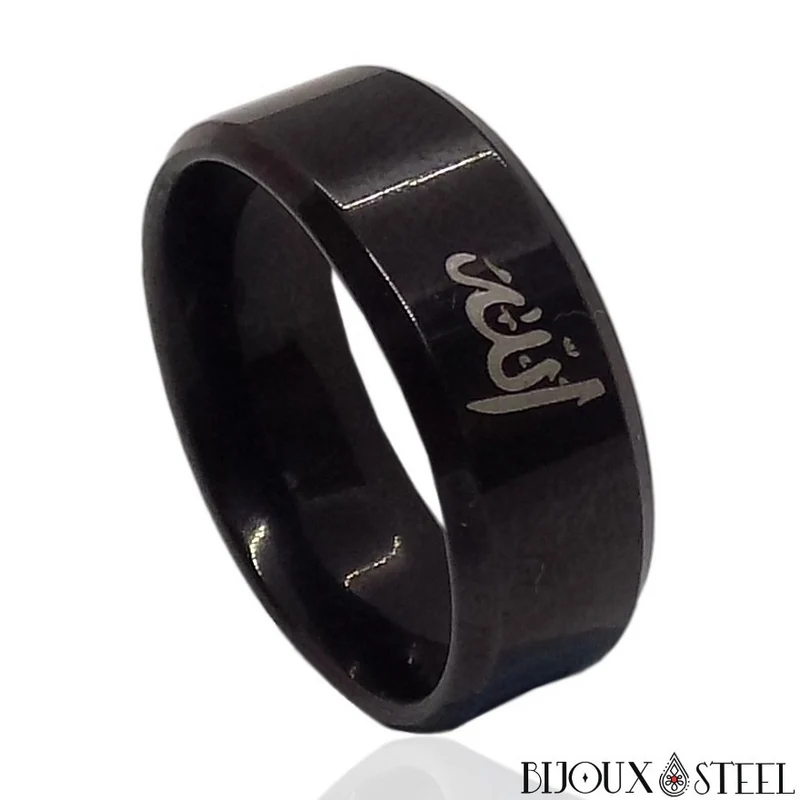 Bague noire musulmane à gravure Allah arabe en acier inoxydable