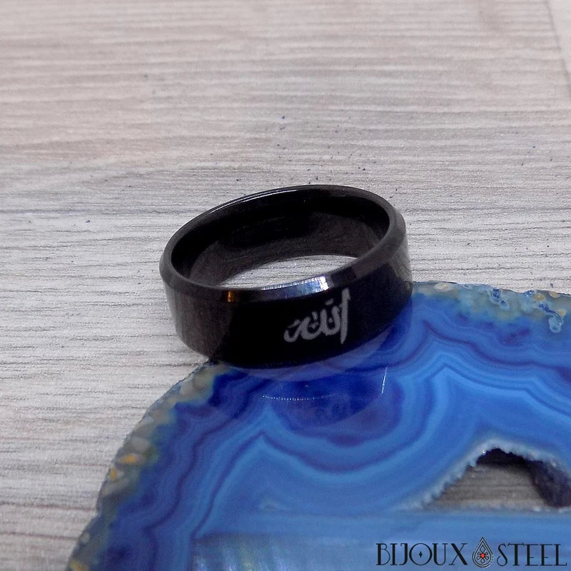 Bague noire musulmane à gravure Allah arabe en acier inoxydable