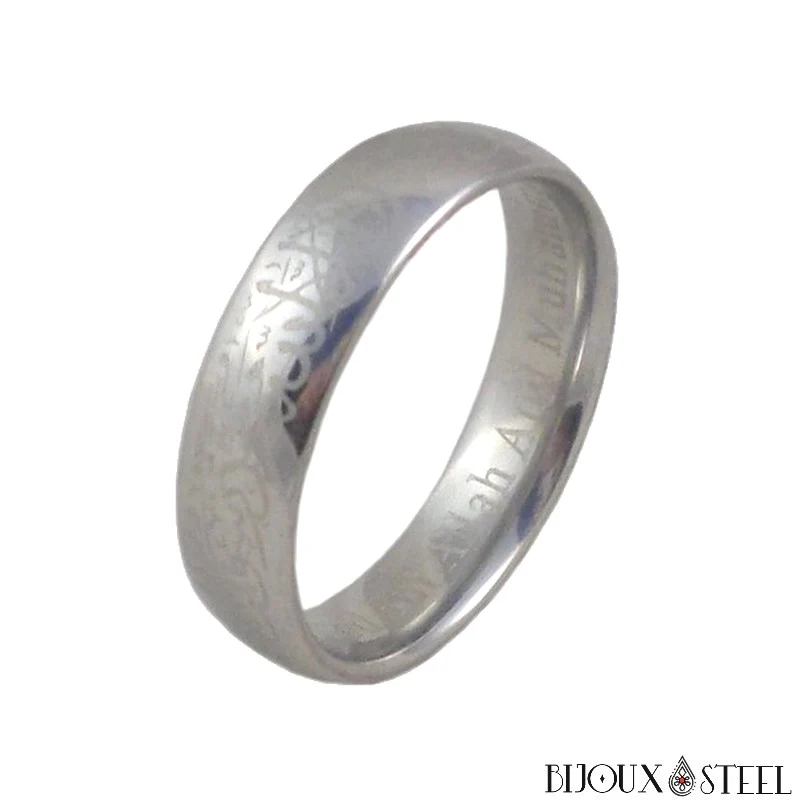 Bague arabe musulmane à gravure du Coran en acier inoxydable