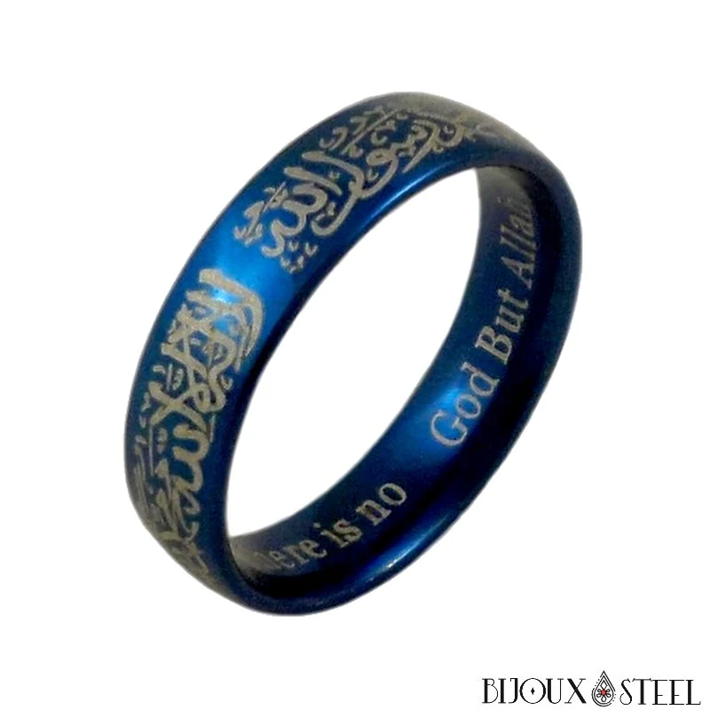 Bague arabe musulmane à gravure du Coran en acier inoxydable