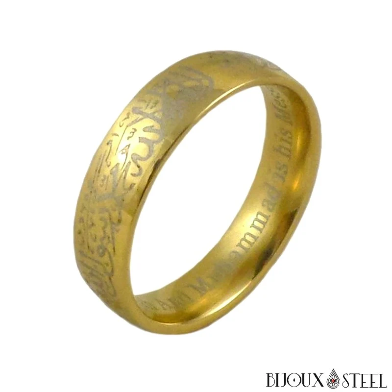 Bague arabe musulmane à gravure du Coran en acier inoxydable