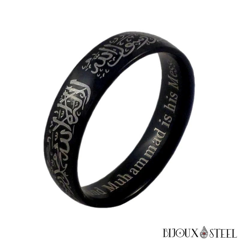 Bague arabe musulmane à gravure du Coran en acier inoxydable