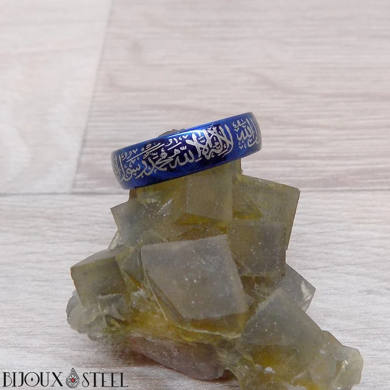 Bague arabe musulmane à gravure du Coran en acier inoxydable