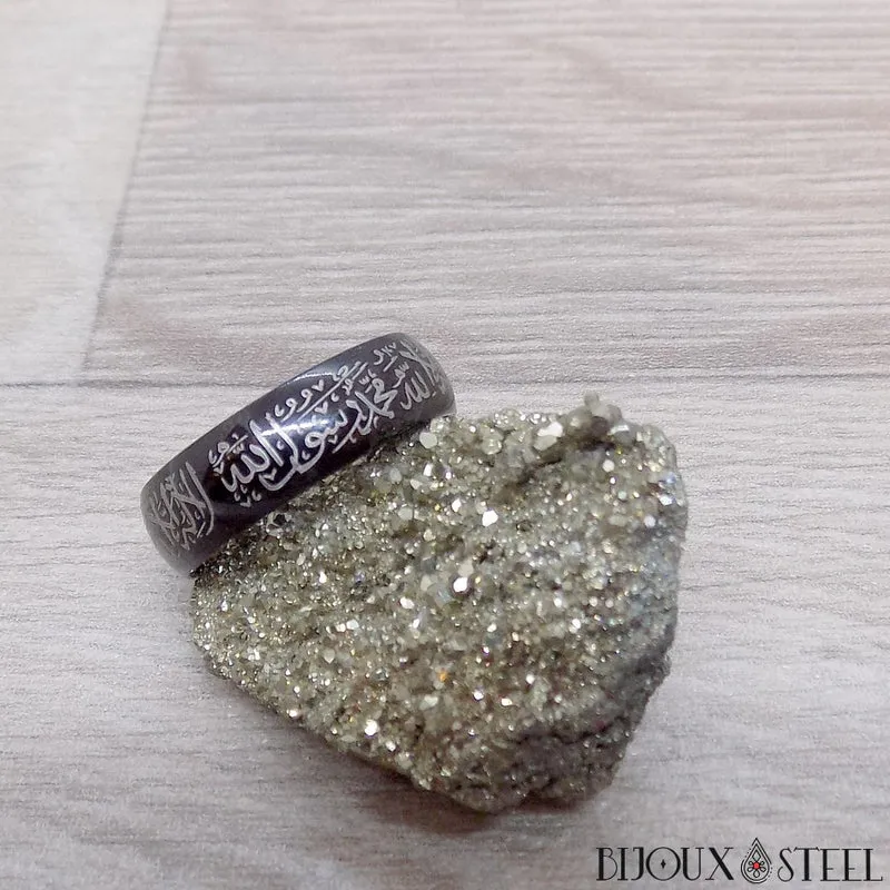 Bague arabe musulmane à gravure du Coran en acier inoxydable