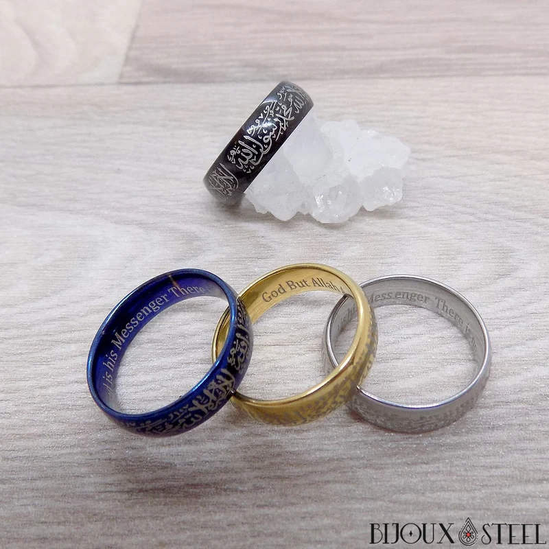 Bague arabe musulmane à gravure du Coran en acier inoxydable