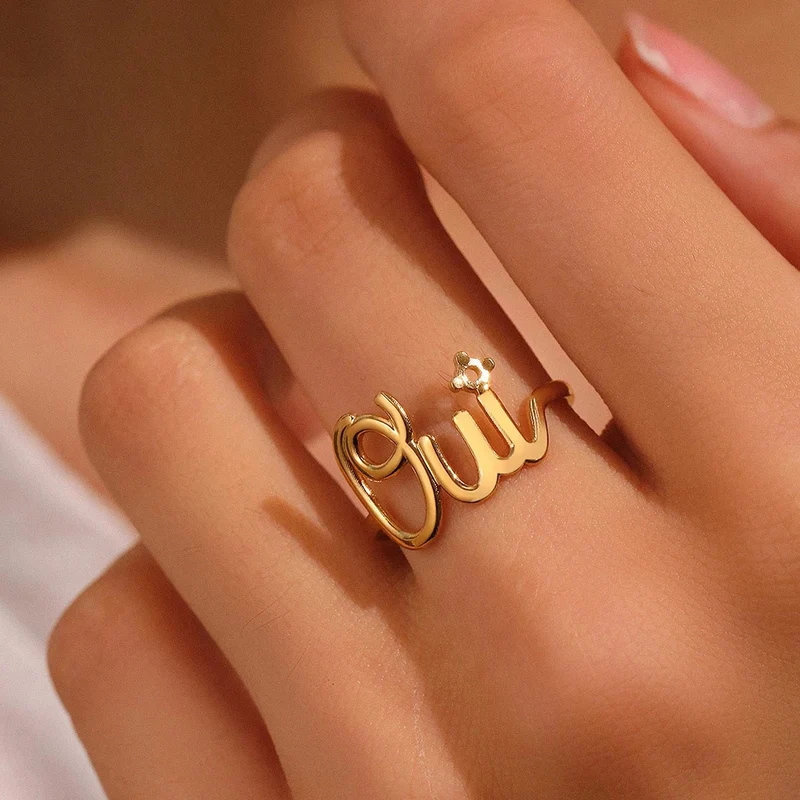 Bague Oui