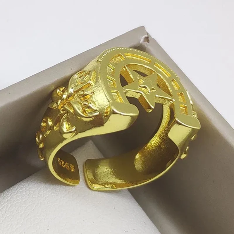 Bague Fer à Cheval Liberté