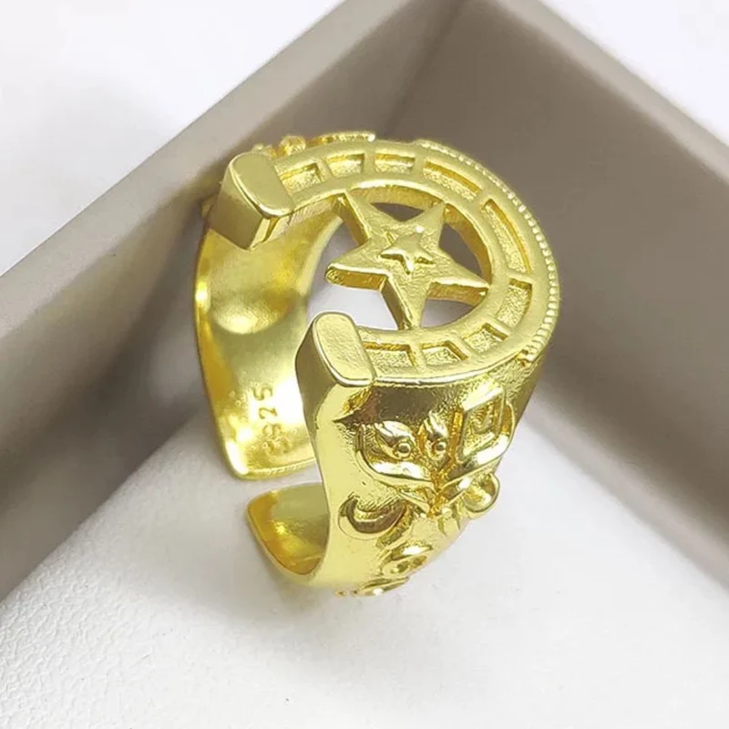 Bague Fer à Cheval Liberté