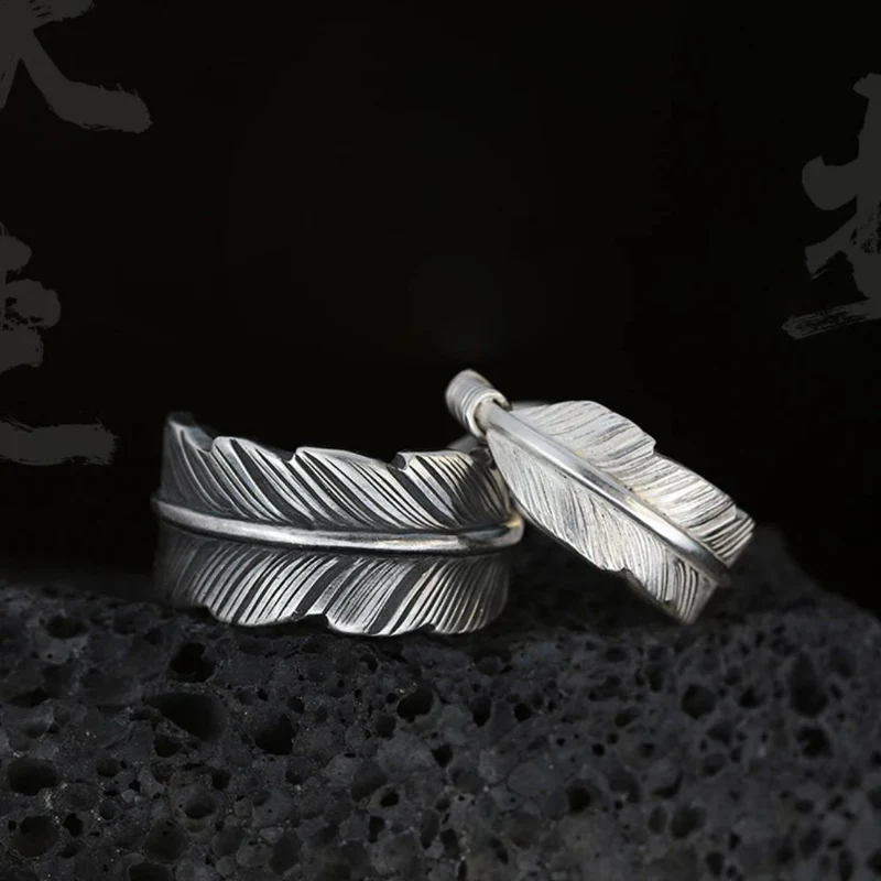 Bague Plume Couple