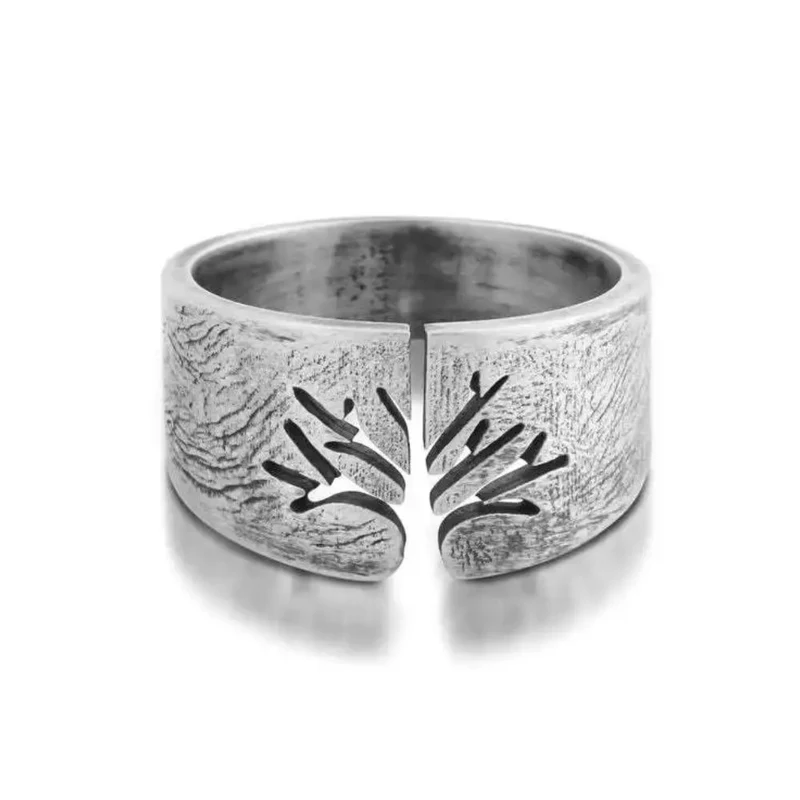 Bague Arbre de Vie Nature