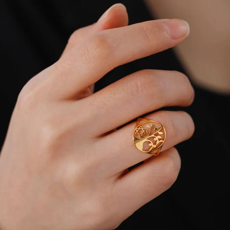 Bague Arbre de Vie Étoile
