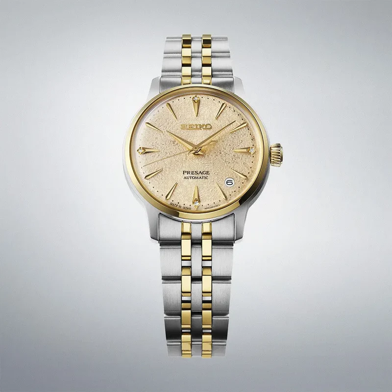Montre Seiko Présage Cocktail Frozen Daiquiri