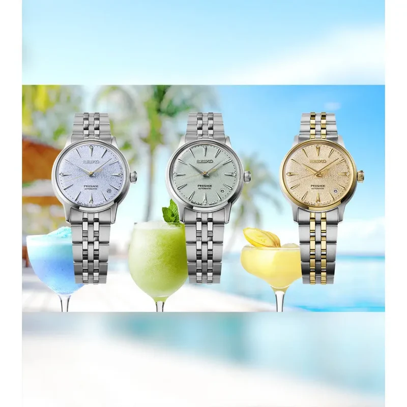 Montre Seiko Présage Cocktail Frozen Daiquiri