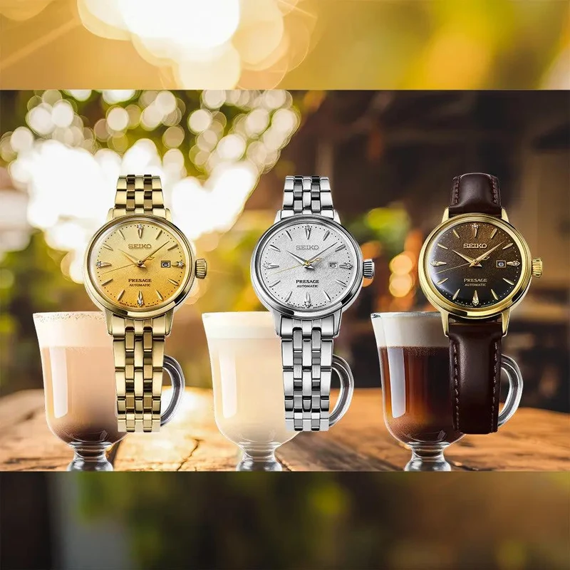 Montre Seiko Présage Cocktail Eggnog